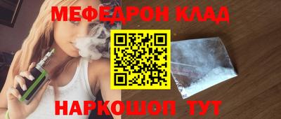 героин Кимры