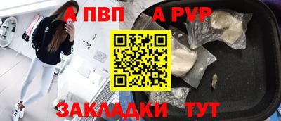 кокаин премиум Кингисепп