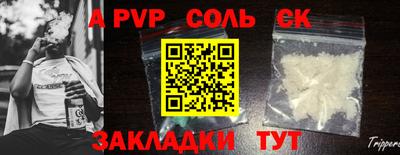 героин Кимры