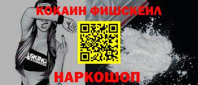 героин Кимры