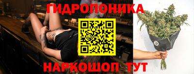 синтетический гашиш Кинель