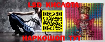 кокаин премиум Кингисепп