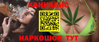 героин Кимры