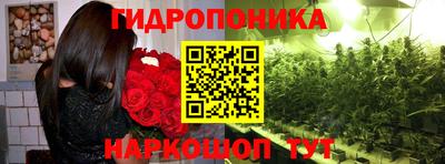кокаин премиум Кингисепп
