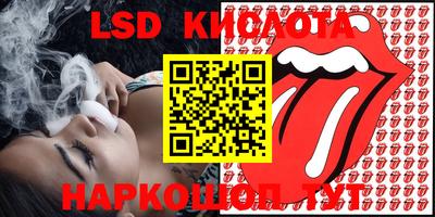 кокаин премиум Кингисепп