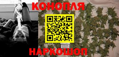 кокаин премиум Кингисепп