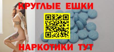 кокаин премиум Кингисепп