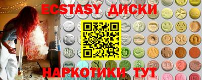 героин Кимры