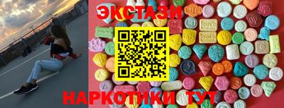героин Кимры