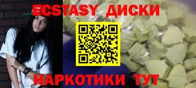 кокаин премиум Кингисепп