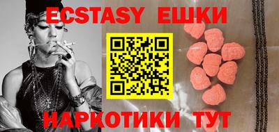 героин Кимры