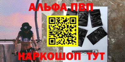 кокаин премиум Кингисепп
