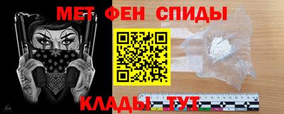 героин Кимры