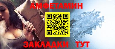 героин Кимры