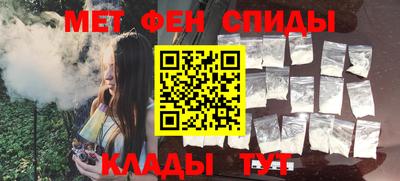 кокаин премиум Кингисепп