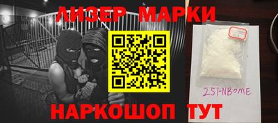 героин Кимры