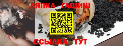 кокаин премиум Кингисепп