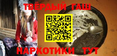 кокаин премиум Кингисепп