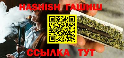 кокаин премиум Кингисепп