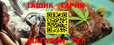 героин Кимры