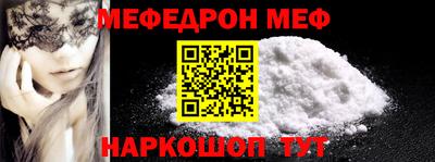 героин Кимры