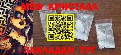 кокаин премиум Кингисепп