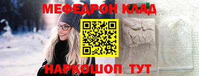 героин Кимры