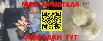 кокаин премиум Кингисепп