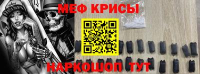 героин Кимры